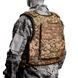 Бронекостюм SafeKevlar Paladin V2.0 0001 фото 2
