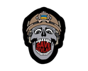 SafeKevlar &mdash; інтернет-магазин тактичного спорядження