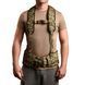РПС пояс SafeKevlar TOR Pixel 00022 фото 1